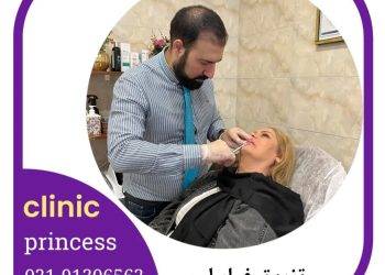 تزریق فیلر لب