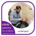 تزریق فیلر لب